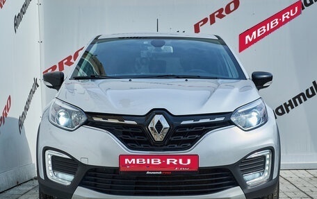Renault Kaptur I рестайлинг, 2021 год, 1 630 000 рублей, 5 фотография
