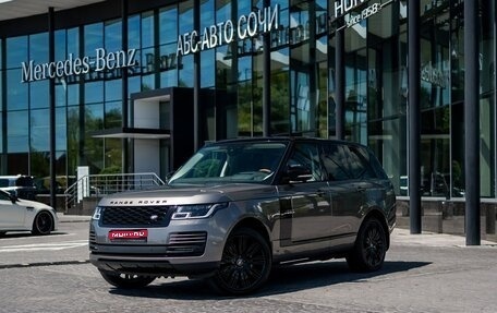 Land Rover Range Rover IV рестайлинг, 2020 год, 10 990 000 рублей, 1 фотография