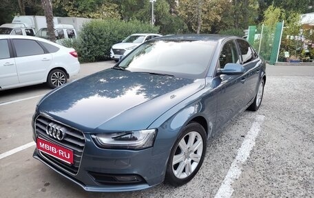 Audi A4, 2015 год, 1 200 000 рублей, 1 фотография