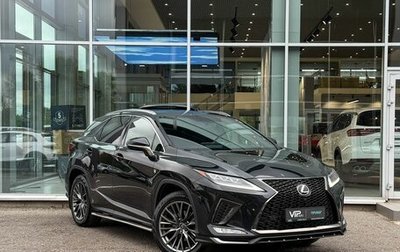 Lexus RX IV рестайлинг, 2021 год, 4 797 000 рублей, 1 фотография