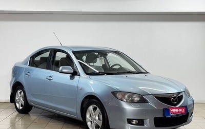 Mazda 3, 2008 год, 529 000 рублей, 1 фотография