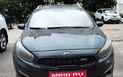 KIA cee'd III, 2015 год, 1 100 000 рублей, 1 фотография