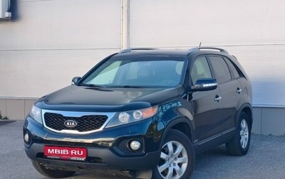 KIA Sorento II рестайлинг, 2011 год, 1 080 000 рублей, 1 фотография