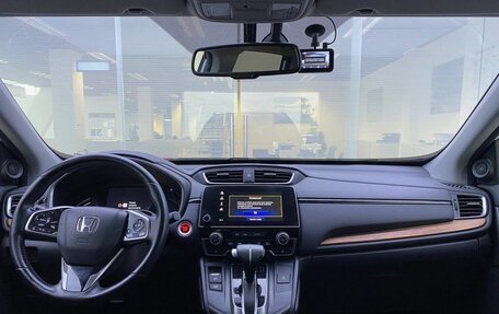 Honda CR-V IV, 2020 год, 4 095 000 рублей, 17 фотография