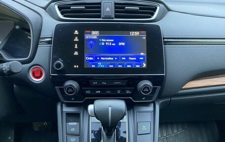Honda CR-V IV, 2020 год, 4 095 000 рублей, 18 фотография