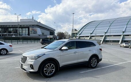 Hyundai Santa Fe III рестайлинг, 2016 год, 2 350 000 рублей, 4 фотография
