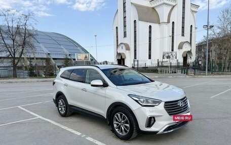 Hyundai Santa Fe III рестайлинг, 2016 год, 2 350 000 рублей, 2 фотография