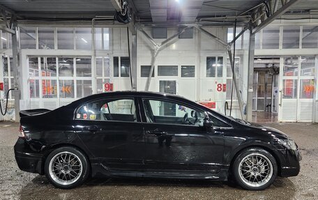 Honda Civic VIII, 2007 год, 550 000 рублей, 5 фотография