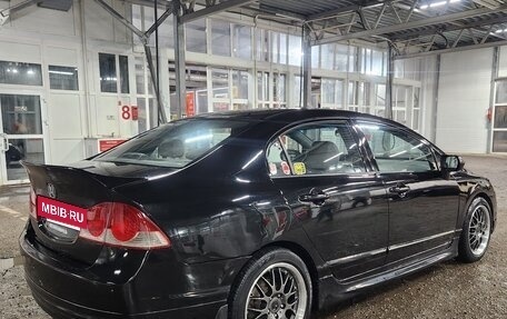 Honda Civic VIII, 2007 год, 550 000 рублей, 6 фотография