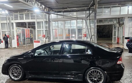 Honda Civic VIII, 2007 год, 550 000 рублей, 9 фотография
