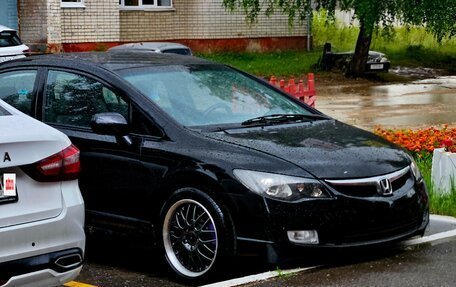 Honda Civic VIII, 2007 год, 550 000 рублей, 13 фотография