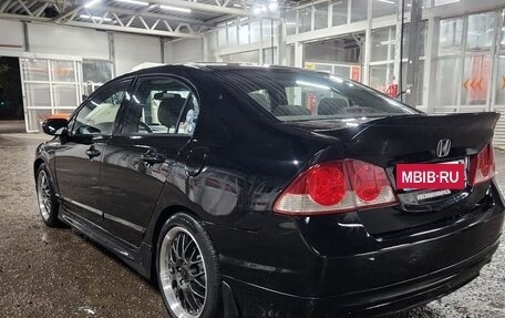 Honda Civic VIII, 2007 год, 550 000 рублей, 8 фотография