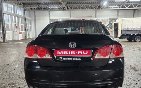 Honda Civic VIII, 2007 год, 550 000 рублей, 7 фотография