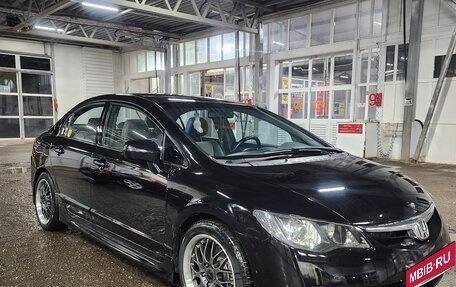 Honda Civic VIII, 2007 год, 550 000 рублей, 4 фотография