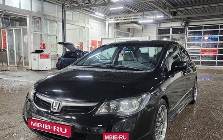 Honda Civic VIII, 2007 год, 550 000 рублей, 2 фотография