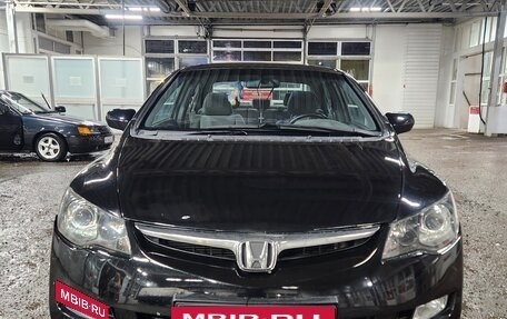Honda Civic VIII, 2007 год, 550 000 рублей, 3 фотография