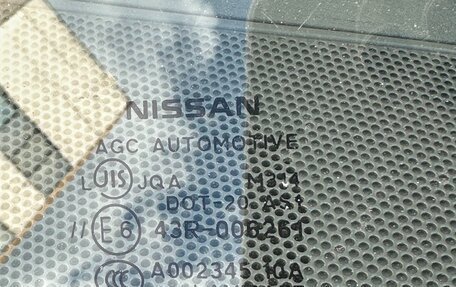 Nissan Murano, 2013 год, 1 750 000 рублей, 11 фотография
