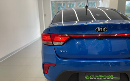 KIA Rio IV, 2018 год, 1 489 000 рублей, 9 фотография