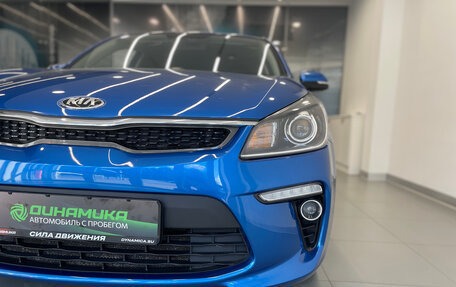KIA Rio IV, 2018 год, 1 489 000 рублей, 8 фотография