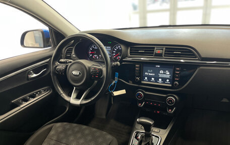KIA Rio IV, 2018 год, 1 489 000 рублей, 16 фотография
