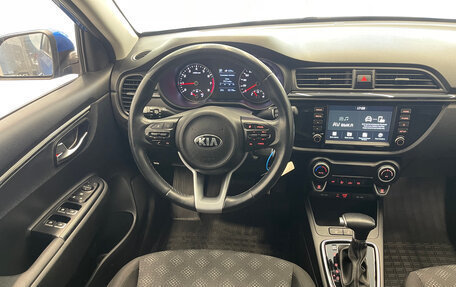 KIA Rio IV, 2018 год, 1 489 000 рублей, 17 фотография