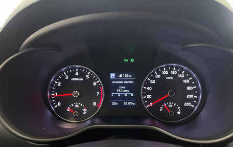 KIA Rio IV, 2018 год, 1 489 000 рублей, 20 фотография
