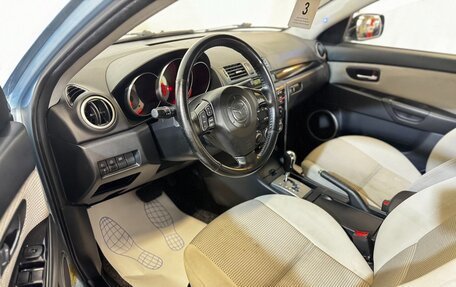 Mazda 3, 2008 год, 529 000 рублей, 11 фотография