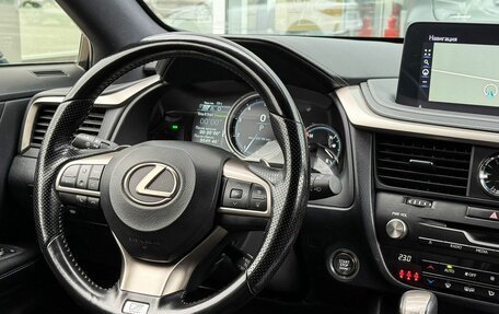Lexus RX IV рестайлинг, 2021 год, 4 797 000 рублей, 13 фотография