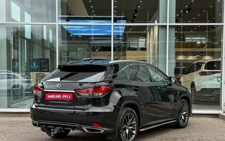 Lexus RX IV рестайлинг, 2021 год, 4 797 000 рублей, 7 фотография