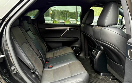 Lexus RX IV рестайлинг, 2021 год, 4 797 000 рублей, 16 фотография