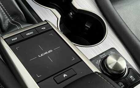 Lexus RX IV рестайлинг, 2021 год, 4 797 000 рублей, 22 фотография