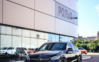 Mercedes-Benz C-Класс, 2019 год, 3 299 000 рублей, 1 фотография