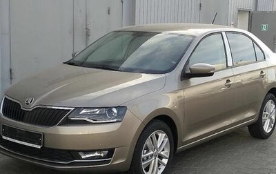 Skoda Rapid I, 2018 год, 1 040 000 рублей, 1 фотография