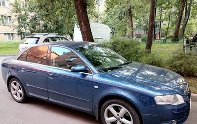 Audi A4, 2007 год, 799 000 рублей, 1 фотография