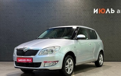 Skoda Fabia II, 2011 год, 600 000 рублей, 1 фотография