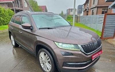 Skoda Kodiaq I, 2018 год, 1 990 000 рублей, 1 фотография