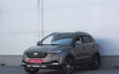 FAW Besturn X40 I, 2020 год, 1 097 000 рублей, 1 фотография