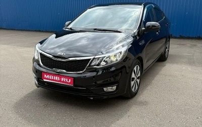 KIA Rio III рестайлинг, 2014 год, 850 000 рублей, 1 фотография