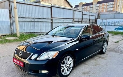 Lexus GS III рестайлинг, 2007 год, 1 250 000 рублей, 1 фотография