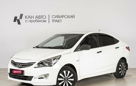 Hyundai Solaris II рестайлинг, 2015 год, 750 000 рублей, 1 фотография