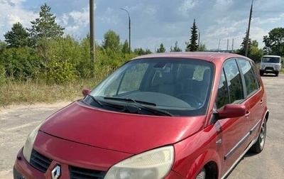 Renault Scenic III, 2006 год, 355 000 рублей, 1 фотография