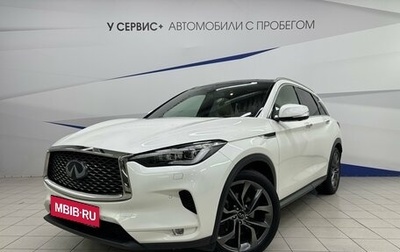 Infiniti QX50 II, 2021 год, 4 230 000 рублей, 1 фотография