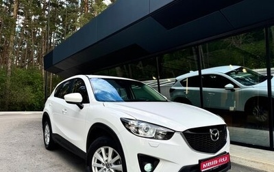 Mazda CX-5 II, 2012 год, 1 485 000 рублей, 1 фотография