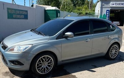 Ford Focus II рестайлинг, 2009 год, 650 000 рублей, 1 фотография