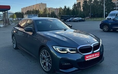 BMW 3 серия, 2020 год, 4 200 000 рублей, 1 фотография