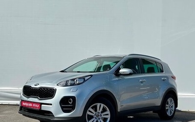 KIA Sportage IV рестайлинг, 2017 год, 2 198 600 рублей, 1 фотография