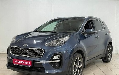 KIA Sportage IV рестайлинг, 2019 год, 2 299 000 рублей, 1 фотография