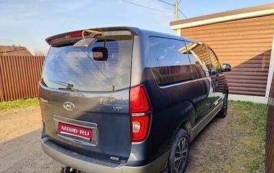 Hyundai Grand Starex Grand Starex I рестайлинг 2, 2018 год, 3 800 000 рублей, 1 фотография