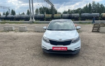 KIA Rio III рестайлинг, 2016 год, 755 000 рублей, 1 фотография