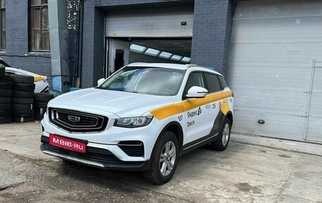 Geely Atlas, 2023 год, 1 514 000 рублей, 1 фотография